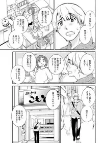 Action Pizazz 2019-02 [Digital]