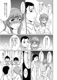 Action Pizazz 2015-09 [Digital]