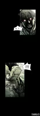 [Rigeng] House of Dolls Ch.0-19 (English) (YoManga) (Ongoing)