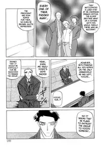 [Sanbun Kyoden] Suna no Kusari Vol. 2 + Alt. Ending (Complete) [English][Faytear]