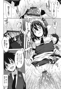 [Kusano Yuu] Zenkai Roshutsu Shoujo