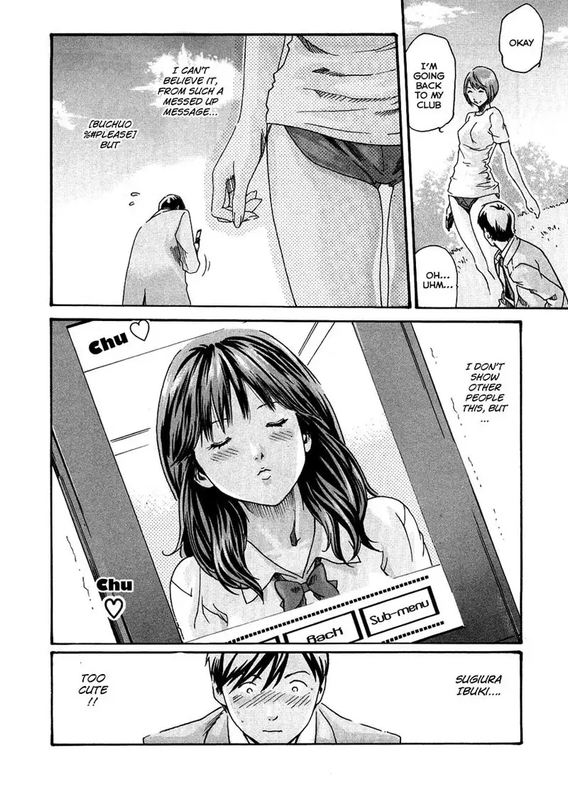 Sense Vol1 - Lesson8