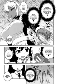 [Takatsu] My Dear Maid [English]