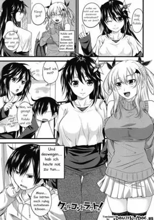 Devil Cherry Pie Ch. 1-10