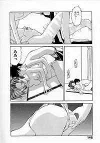 [Fumizuki Kou] Shoujo Hatsunetsu