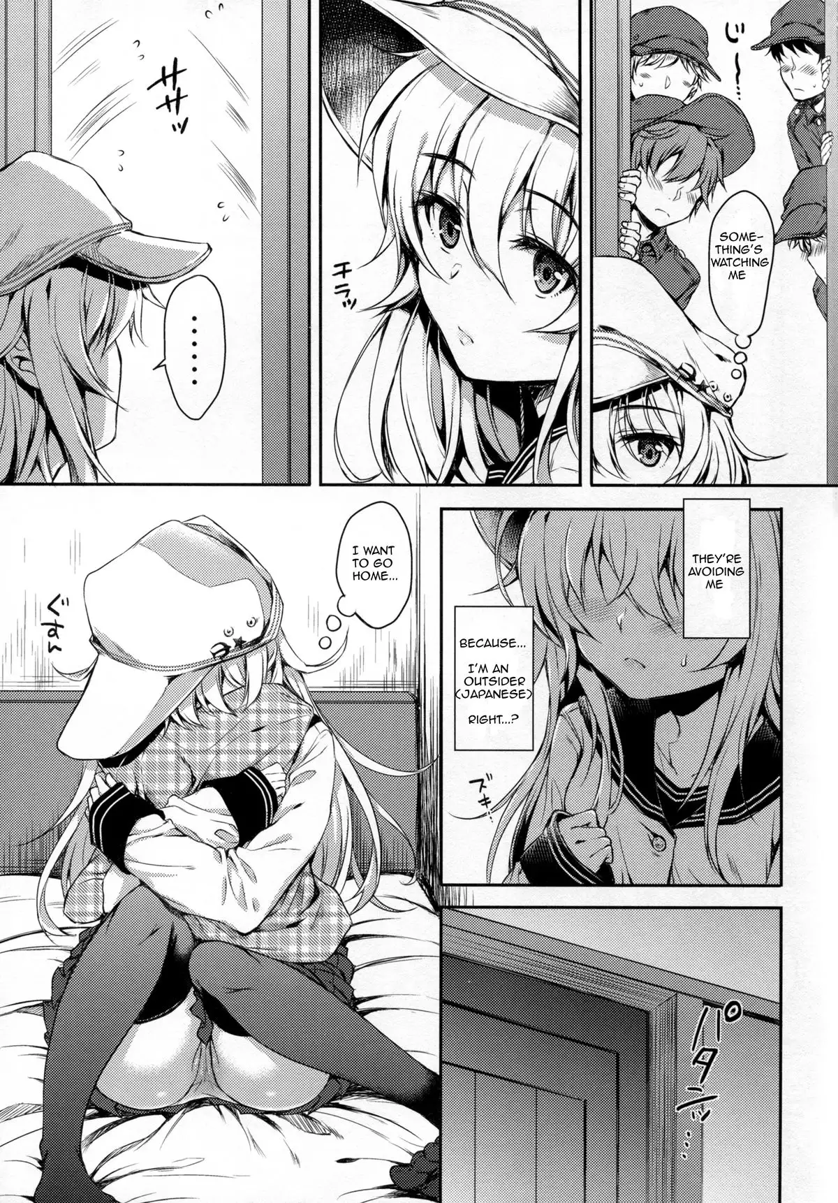 Akatsuki-gata Collection Kai {Solo Wing Anjel}