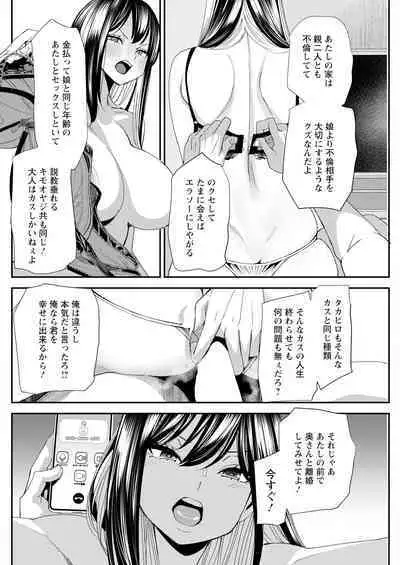 Action Pizazz 2024-10