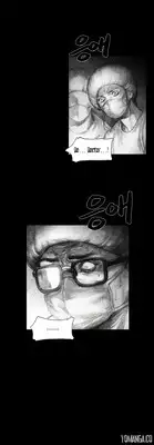 [Rigeng] House of Dolls Ch.0-19 (English) (YoManga) (Ongoing)