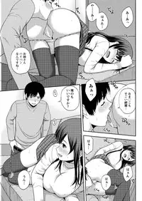 Action Pizazz Special 2016-02 [Digital]