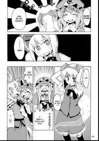 (C74) [Narumiya, Youmusya (Various)] Tama Shippo (Touhou Project) [English] [YQII]