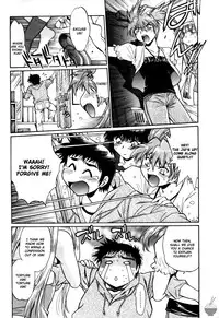 [Manabe Jouji] Ring x Mama 4 [English] [Soba-scans]