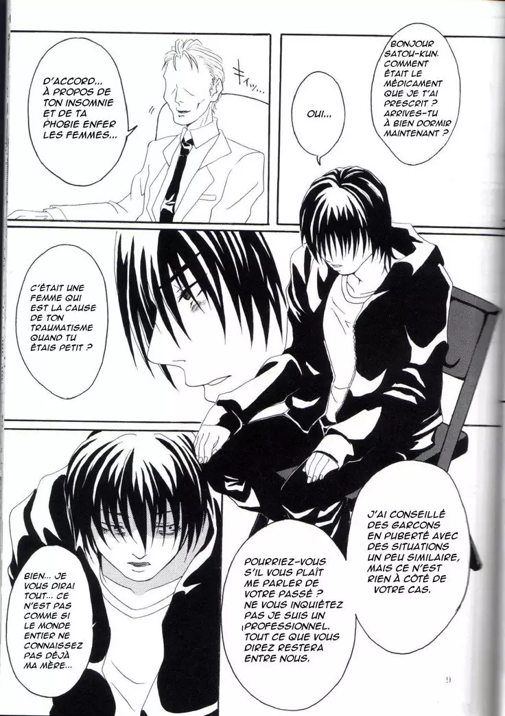 Kill Me As A Sacrifice To Mother! 1