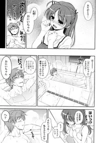 COMIC Potpourri Club 2008-10