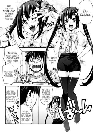 Rica no Kenkyuushitsu ~Chiteki na Rikeijo no Seitai~ Ch. 1-7