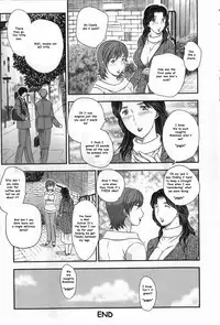 Not That Way! [English] [Rewrite] [Reijikun]