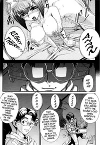 [Carn] Dere Nochi Torare [English] [Decensored]