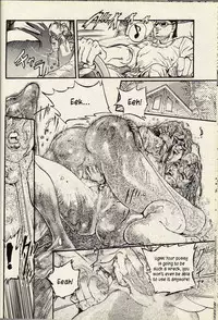 Spare Key 1 [Sendai Oni]