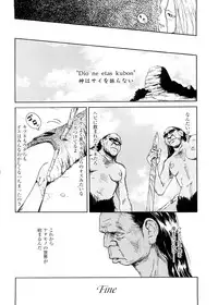 [Machida Hiraku] sweet ten diary