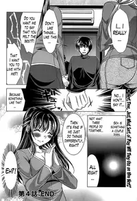 [Matsunami Rumi] Oshikake Fiancée Ch. 1-5 [English] [Lazarus H]