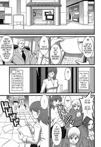 [Saigado] Haken No Muuko-san - Ch01-08 [English Translated by Tonigobe]