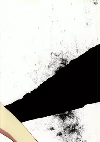 (CCOsaka84) [Yinghua (sinba)] RADPLAY (Durarara!!)