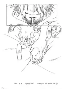 [DECOPONS (Inariya Fusanosuke)] Engram (Tiger & Bunny) [English] [SaHa]