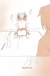 [Miso Tya] Nikousen Shoya (Kantai Collection -KanColle-)