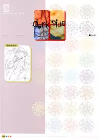 [Uchuu Teiou] Entrance sisters