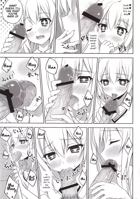 Toaru Shokuhou no Frustration