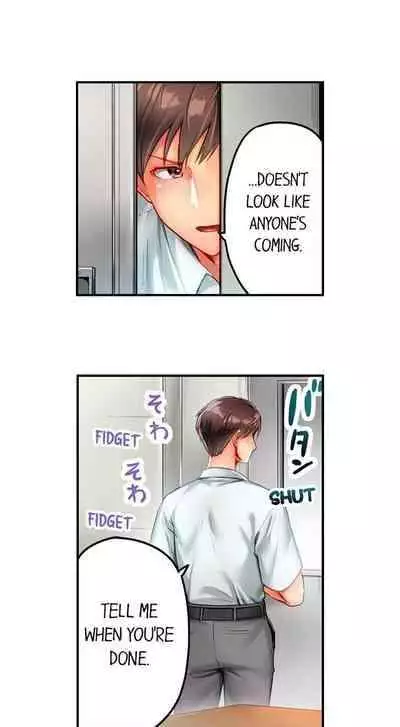 [Najima] This Slouching Girl’s Nipples Are So Sensitive…! (Ch.01-12) [English]