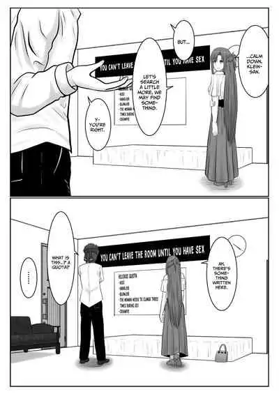 Dasshutsu Shitakattanode Kimi Igai no Hito to Sex Shichatte Gomennasai