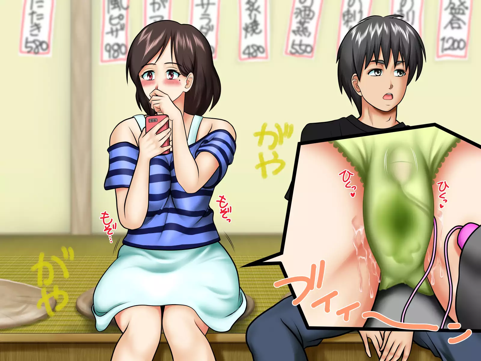 Sabishi Nizuma wa Seiyoku no Tsuyoi Otoko ga o Suki?