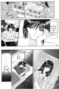 [Senno Knife] Sepia 5 [English]