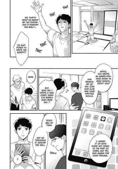 Youkoso! BL Kenkyuu Club | Welcome to the Yaoi Research Club