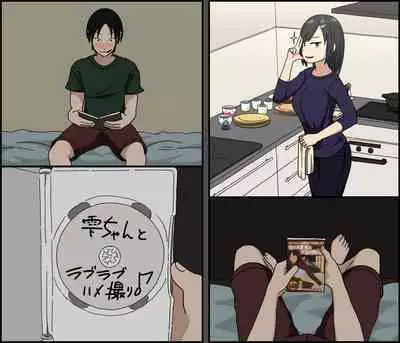 Kinikuwanai charaotoko ga kite kara isshukan no dekigoto