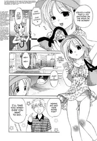 [Amanatsu Makoto] Ricachan House | Rika-Chan's House [English] [Seinen-Manga]