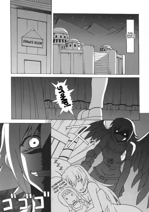 Queens Blade - Playing With Futa Eri