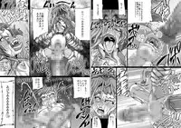 [Master Volume (Jyujyo)] ABISMAL BRAVE Soushuuhen