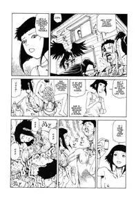 [Kago Shintarou] Yume no Omocha Koujou | Dream Toy Factory [English]