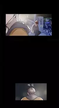 Double Date Ch.1-18 (English) (Ongoing)