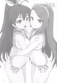 [Mamekura (Mamezou)] iorix+HBK (THE iDOLM@STER) [Digital]