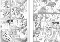 [Watanabe Wataru] Dokkin Sister Minako