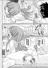 Action Pizazz 2015-06 [Digital]