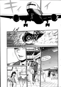 [Manabe Jouji] Dokusai Club Ch. 1-21