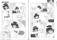 [Miyamoto Rumi] My Pace