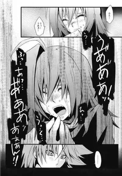 [EIJIYA (えーずぃ)] Aichi-kun ni Josou Sa Seru Hon Matome [Digital]