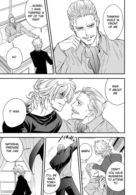 Tobira to Kamen l Doors and Masks