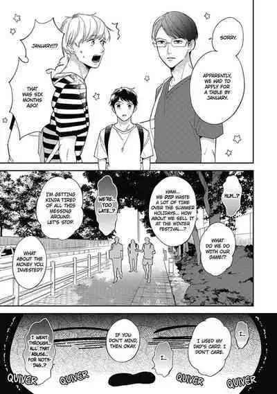 Youkoso! BL Kenkyuu Club | Welcome to the Yaoi Research Club