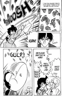 [Aro Hiroshi] Futaba-kun Change Vol.7 [English]