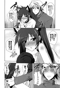 [Nikusoukyuu] Sensei to